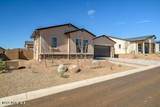 5218 Meandering Trail - Photo 3