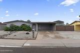 4911 Beverly Lane - Photo 1