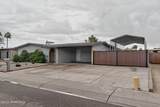 4911 Beverly Lane - Photo 3