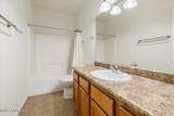 669 Blanco Court - Photo 17
