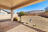 669 Blanco Court - Photo 20