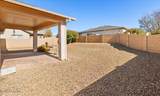 669 Blanco Court - Photo 21