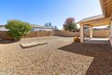 669 Blanco Court - Photo 22