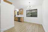 707 Cherokee Road - Photo 6