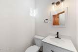1219 Timber Point N - Photo 17