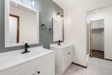 1219 Timber Point N - Photo 23