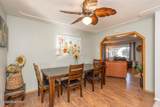1539 Arrowhead Lane - Photo 8