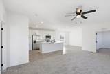 1477 Whirlpool Drive - Photo 3