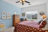 13065 Tijuana Street - Photo 15