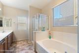 13034 Lima Street - Photo 16