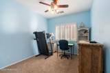 13034 Lima Street - Photo 21