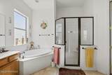 4534 Kirkwood Avenue - Photo 12