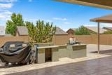 4534 Kirkwood Avenue - Photo 20