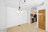 298 Mahogany Lane - Photo 7