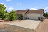 6017 Tower Lane - Photo 2
