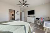 5745 Cannon Place - Photo 14