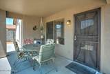 7431 Shepherd Hill Lane - Photo 19