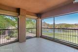 1716 Alpine Meadows Lane - Photo 5