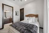 15864 Silent Moon Lane - Photo 54