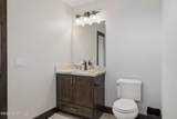 15864 Silent Moon Lane - Photo 85