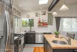 242 Plaza Court - Photo 12