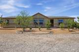 3420 Yucca Lane - Photo 4