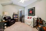 1716 Alpine Meadows Lane - Photo 21