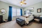 1716 Alpine Meadows Lane - Photo 23