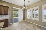 1093 Wide Open Trail - Photo 23