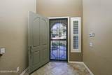 1093 Wide Open Trail - Photo 9