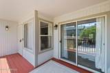 3160 Cascade Drive - Photo 5