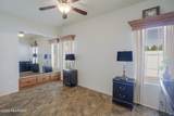 11250 State Rte 69 - Photo 16