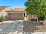6230 Thorne Lane - Photo 3