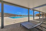 6230 Thorne Lane - Photo 49