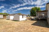 2685 Jones Street - Photo 24