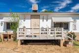 2685 Jones Street - Photo 3