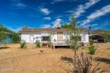 2685 Jones Street - Photo 5