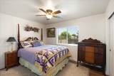 4065 Sheridan Lane - Photo 14