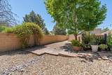 4065 Sheridan Lane - Photo 22