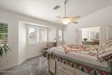 4065 Sheridan Lane - Photo 8