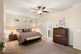 1329 Kettle Hill Road - Photo 15