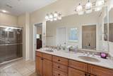 1329 Kettle Hill Road - Photo 17