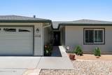 1113 Fawn Lane - Photo 2
