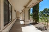 7410 Lobo Way - Photo 2