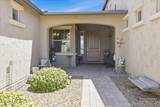 1537 Anne Marie Drive - Photo 2