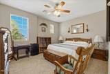 1537 Anne Marie Drive - Photo 22