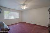2875 Cedar Springs Lane - Photo 16