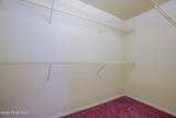 2875 Cedar Springs Lane - Photo 18
