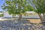 2875 Cedar Springs Lane - Photo 2