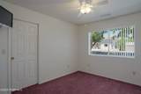 2875 Cedar Springs Lane - Photo 21